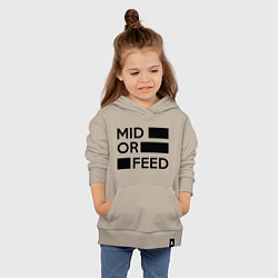 Толстовка детская хлопковая Mid or feed, цвет: миндальный — фото 2