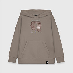 Толстовка детская хлопковая Depeche Mode - Walking In My Shoes, цвет: утренний латте