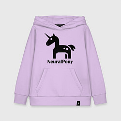 Толстовка детская хлопковая Neural Pony, цвет: лаванда