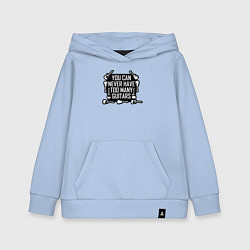 Толстовка детская хлопковая Гитар не может быть много, цвет: мягкое небо