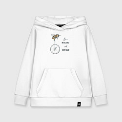 Толстовка детская хлопковая Be in ballance and keep calm, цвет: белый