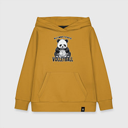 Толстовка детская хлопковая Panda volleyball, цвет: горчичный