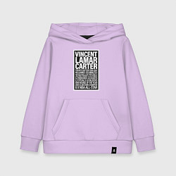Толстовка детская хлопковая Vince Carter, цвет: лаванда