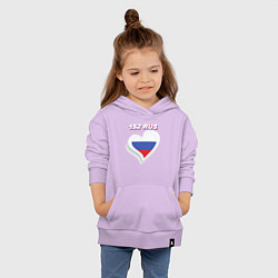 Толстовка детская хлопковая 152 регион Нижегородская область, цвет: лаванда — фото 2