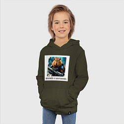 Толстовка детская хлопковая Мем капибара и винтовка: вооружен и безупречен, цвет: хаки — фото 2