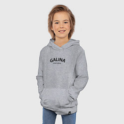 Толстовка детская хлопковая Galina never alone - motto, цвет: меланж — фото 2
