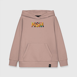 Толстовка детская хлопковая Misha yarn art, цвет: пыльно-розовый