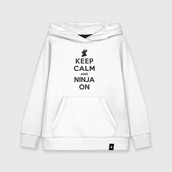 Толстовка детская хлопковая Keep calm and ninja on, цвет: белый