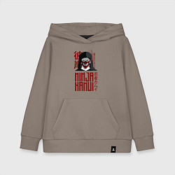 Толстовка детская хлопковая My name is Higan, цвет: утренний латте