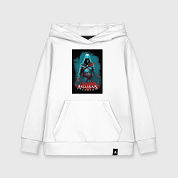 Толстовка детская хлопковая Assassins creed тайные секреты, цвет: белый