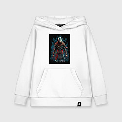 Толстовка детская хлопковая Assassins creed старый стиль, цвет: белый