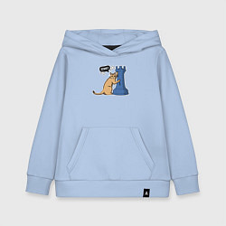 Толстовка детская хлопковая Кот Басимус и шахматная ладья, цвет: мягкое небо