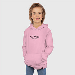 Толстовка детская хлопковая Tatyana never alone - motto, цвет: светло-розовый — фото 2