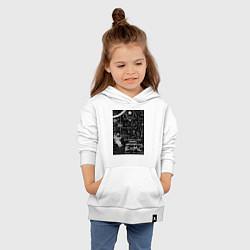 Толстовка детская хлопковая Космос формулы, цвет: белый — фото 2