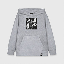 Толстовка детская хлопковая Мэш Бёрндэд, цвет: меланж