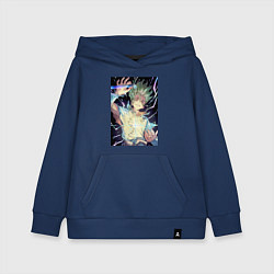 Толстовка детская хлопковая Сэнку Исигами, цвет: тёмно-синий