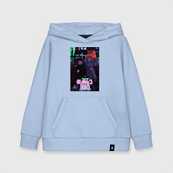 Детская толстовка-худи Аратака Рэйгэн Моб Психо 100