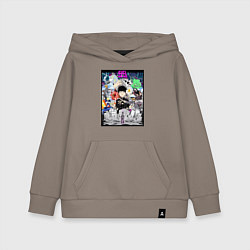 Толстовка детская хлопковая Моб Психо 100 Рицу Кагэяма, цвет: утренний латте
