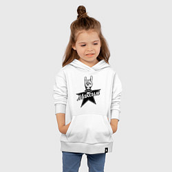 Толстовка детская хлопковая Максим рок звезда, цвет: белый — фото 2