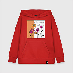 Детская толстовка-худи Люблю лето и цветы