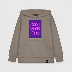 Толстовка детская хлопковая Неоновая надпись good vibes only и кирпичная стена, цвет: утренний латте