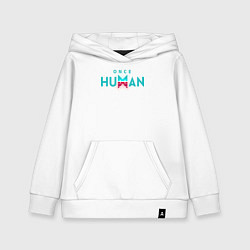 Толстовка детская хлопковая Once human logo, цвет: белый