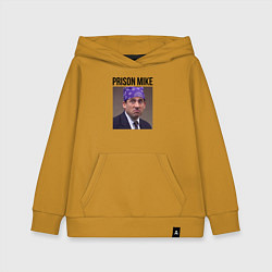 Толстовка детская хлопковая Prison mike Michael Scott - офис, цвет: горчичный