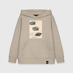 Толстовка детская хлопковая Автомобиль Jaguar, цвет: миндальный