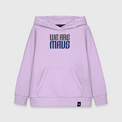 Толстовка детская хлопковая Мы Маверикс, цвет: лаванда