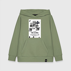 Толстовка детская хлопковая Porsche автомобиль, цвет: авокадо