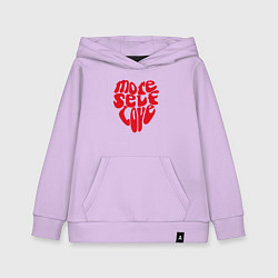 Толстовка детская хлопковая Red more self love, цвет: лаванда
