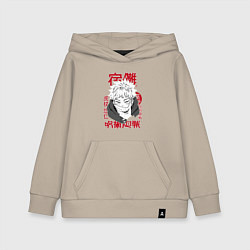 Толстовка детская хлопковая Магическая битва Итадори Itadori, цвет: миндальный