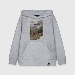 Толстовка детская хлопковая Polina деревушка, цвет: меланж