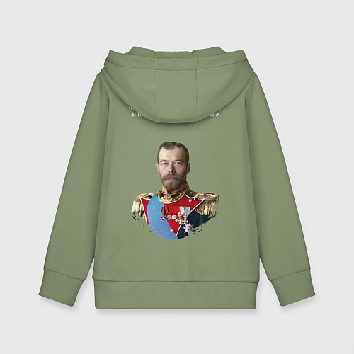 Детская толстовка-худи Сокрушу пред ним врагов его НИКА белая / Авокадо – фото 2