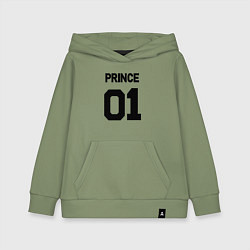 Толстовка детская хлопковая Футбольная надпись 01: принц, цвет: авокадо