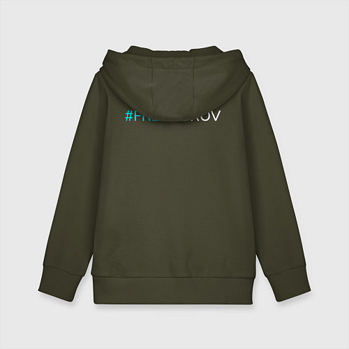 Детская толстовка-худи Надпись на спине FREEDUROV / Хаки – фото 2