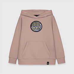 Толстовка детская хлопковая Катар - Доха, цвет: пыльно-розовый