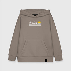 Толстовка детская хлопковая Прекрасный город курорт Сочи, цвет: утренний латте