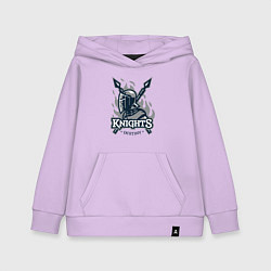 Толстовка детская хлопковая Судьба рыцаря, цвет: лаванда