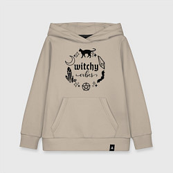 Толстовка детская хлопковая Witchy vibes - Halloween вайб ведьмы, цвет: миндальный