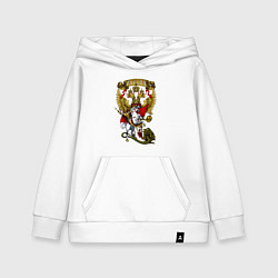 Детская толстовка-худи Георгий Победоносец и герб России