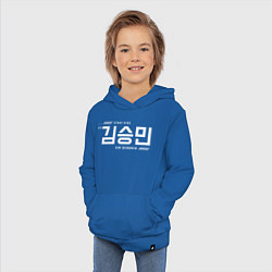 Толстовка детская хлопковая Ким Сынмин stray kids, цвет: синий — фото 2