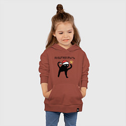 Толстовка детская хлопковая Поздравляъуъ с Новым годом, цвет: кирпичный — фото 2