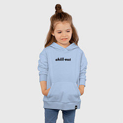 Толстовка детская хлопковая Расслабляющий отдых - фраза, цвет: мягкое небо — фото 2