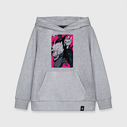 Толстовка детская хлопковая Дандадан Кэн Такакура, цвет: меланж