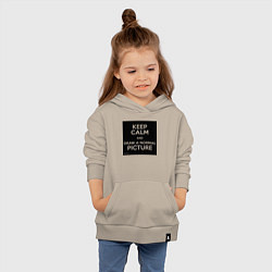 Толстовка детская хлопковая Совет Казимиру Малевичу, цвет: миндальный — фото 2