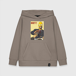 Толстовка детская хлопковая Пародия на плакаты СССР Гомер Симпсон, цвет: утренний латте