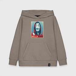 Толстовка детская хлопковая Белла - чао, цвет: утренний латте