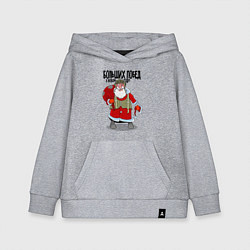 Детская толстовка-худи Больших побед