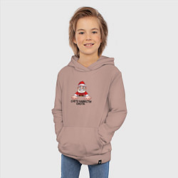 Толстовка детская хлопковая Дед мороз суету навести охота, цвет: пыльно-розовый — фото 2